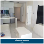 City Center Residence : ซิตี้ เซ็นเตอร์ เรสซิเดนซ์, ชลบุรี