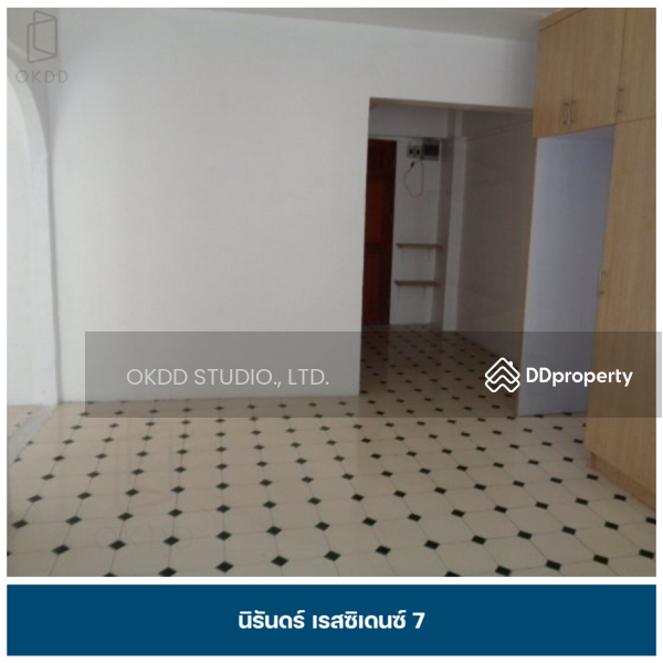 ขาย - Nirun Residence 7 : นิรันดร์ เรสซิเดนซ์ 7, กรุงเทพ