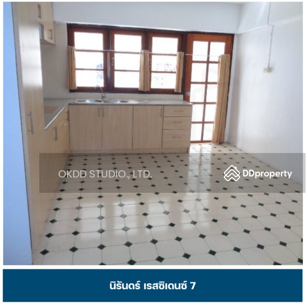 ขาย - Nirun Residence 7 : นิรันดร์ เรสซิเดนซ์ 7, กรุงเทพ
