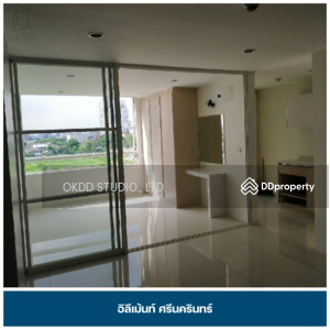 ขาย - Elements Srinakarin : อิลีเม้นท์ ศรีนครินทร์, กรุงเทพ