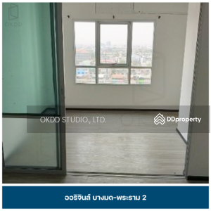 ขาย - Origins Bangmod-Rama 2 : ออริจินส์ บางมด - พระราม 2, กรุงเทพ