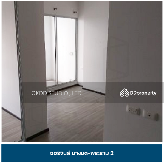 Origins Bangmod-Rama 2, Bangkok, Rama 2, Bangmot, Chom Thong, Bangkok ...
