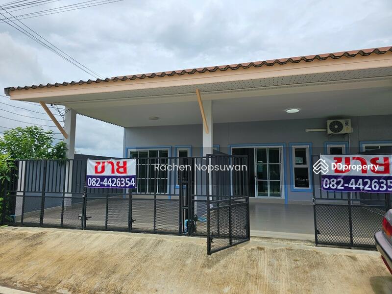 ขาย - บ้านท่าแซ, สงขลา