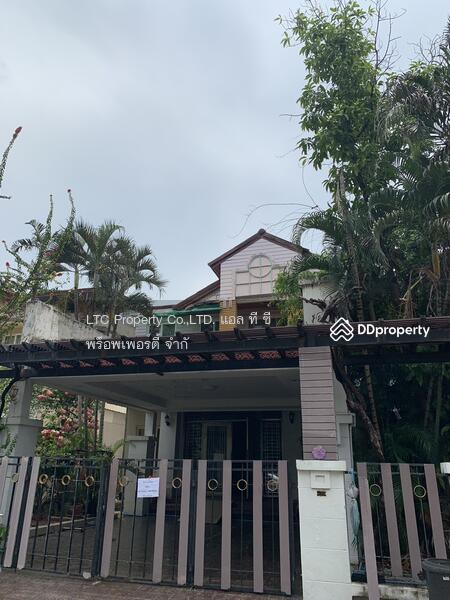 For Rent - Aspire Ladprao 113, Bangkok
