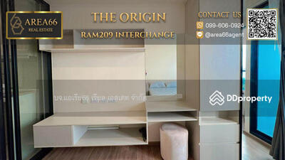 ขาย - The Origin Ram 209 Interchange : ดิ ออริจิ้น ราม 209 อินเตอร์เชนจ์, กรุงเทพ