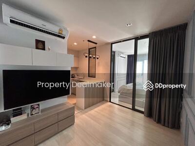 ขาย - Life One Wireless : ไลฟ์ วัน วิทยุ, กรุงเทพ