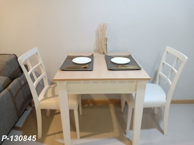 ริชพาร์ค แอท บางซ่อน สเตชั่น, กรุงเทพ, บางซื่อ, บางซื่อ, กรุงเทพ, 31 ตร.ม., คอนโด ขาย, โดย Susira Prueksawun, 10964077 - DDproperty.com