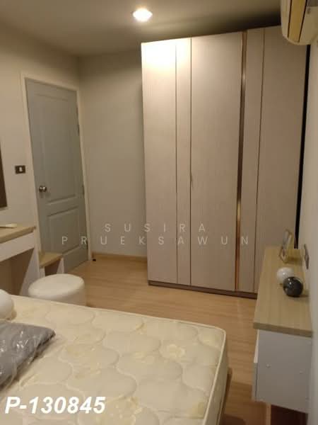 ริชพาร์ค แอท บางซ่อน สเตชั่น, กรุงเทพ, บางซื่อ, บางซื่อ, กรุงเทพ, 31 ตร.ม., คอนโด ขาย, โดย Susira Prueksawun, 10964077 - DDproperty.com