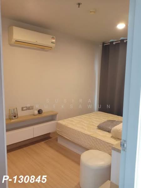 ริชพาร์ค แอท บางซ่อน สเตชั่น, กรุงเทพ, บางซื่อ, บางซื่อ, กรุงเทพ, 31 ตร.ม., คอนโด ขาย, โดย Susira Prueksawun, 10964077 - DDproperty.com