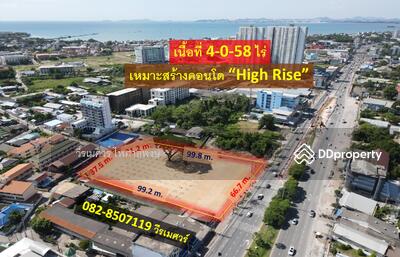 ขาย - ขายที่ดิน เมืองพัทยา ติดถนนสุขุมวิท (เหมาะสร้าง คอนโด High Rise) เนื้อที่ 4-0-58 ไร่ หน้ากว้าง 66 m., ชลบุรี