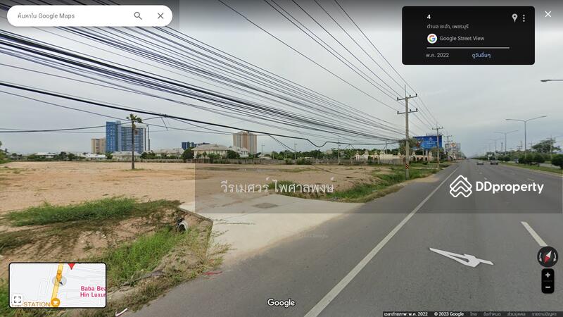 ขายที่ดิน ชะอำ เพชรบุรี (ใกล้หาดชะอำ) เนื้อที่ 11-1-16 ไร่ เหมาะสร้าง โครงการจัดสรร หน้ากว้าง 86 m. 