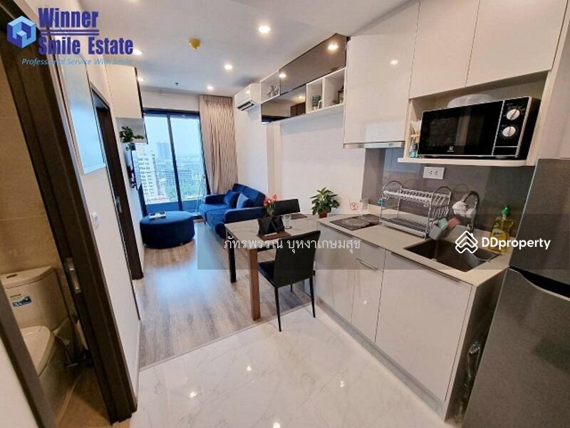 For Rent - IDEO Mobi Sukhumvit 66, Bangkok