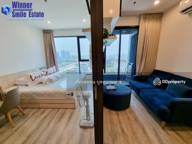 For Rent - IDEO Mobi Sukhumvit 66, Bangkok