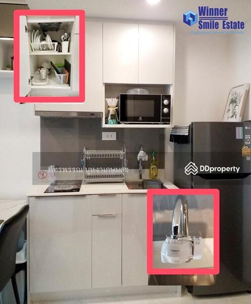 ให้เช่า - IDEO Mobi Sukhumvit 66 : ไอดีโอ โมบิ สุขุมวิท 66, กรุงเทพ
