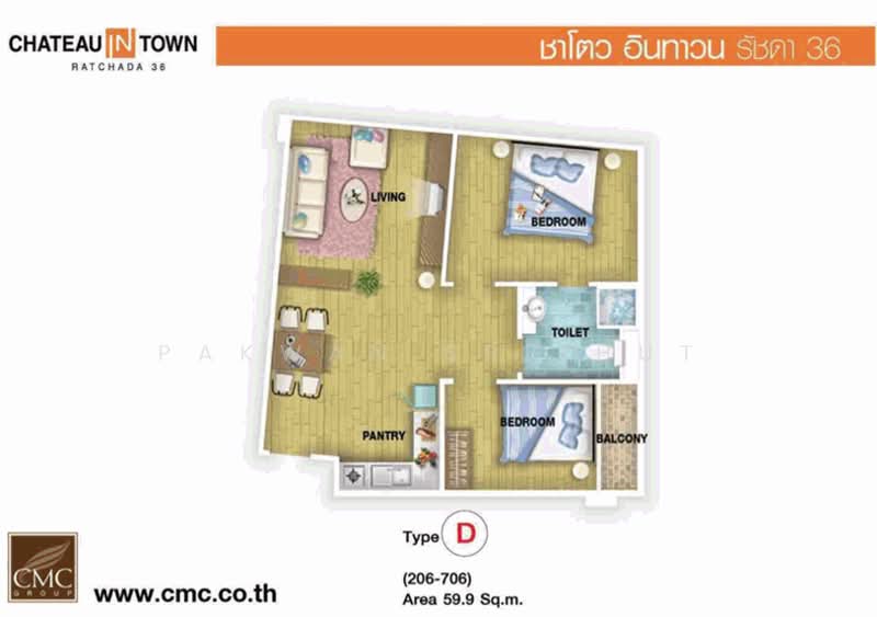 Chateau In Town Ratchada 36, Bangkok, Ratchadaphisek, Chan Kasem, Chatuchak, Bangkok, 2 Bedrooms, 58 sqm, Condo For Sale, by Pakwan Srithut, 10965585 - DDproperty.com