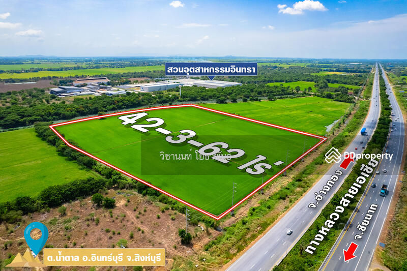 ขาย - 16110, สิงห์บุรี