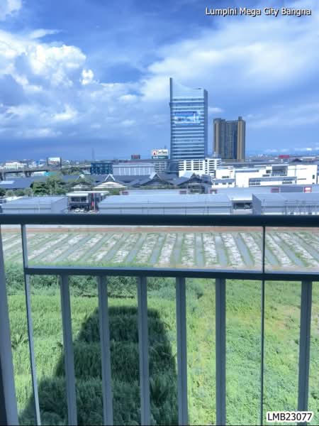 Lumpini Mega City Bangna : ลุมพินี เมกะ ซิตี้ บางนา, สมุทรปราการ, ถ.หน้าดินบางนา-ตราด, บางแก้ว, บางพลี, สมุทรปราการ, 29 ตร.ม., คอนโด ให้เช่า, โดย คุณ ภัทรานิษฐ์, 10967394 - DDproperty.com