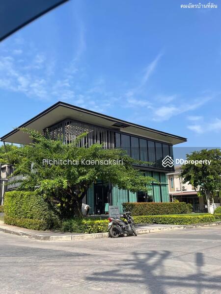 Pruksa Ville 100, Khlong Song Subdistrict, Khlong Luang District, Pathum Thani, Pathum Thani, Khlong Song, Khlong Luang, Pathum Thani, 2 Bedrooms, 66 sqm, Townhouse For Sale, by Pichitchai Kaensaksiri, 10967669 - DDproperty.com