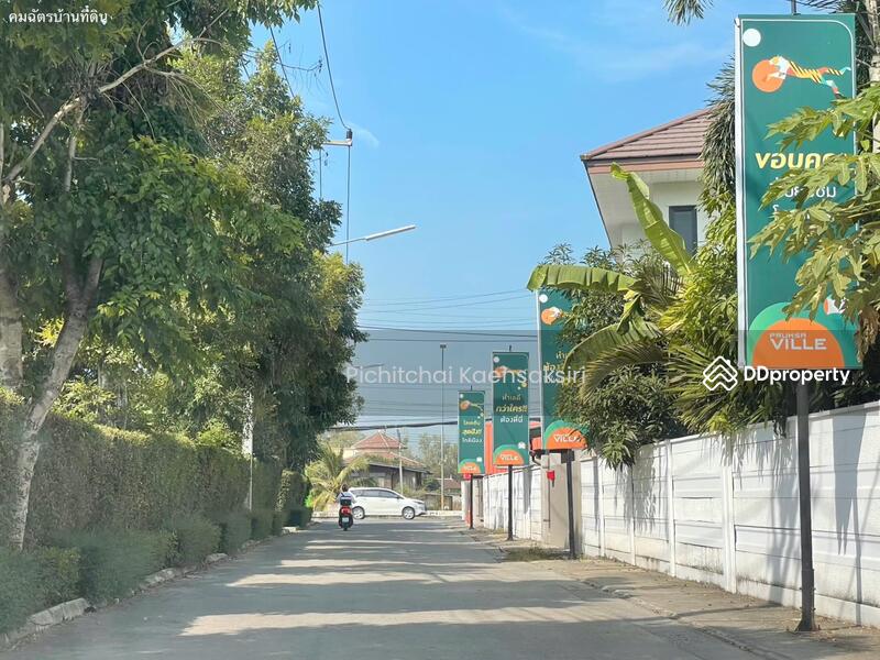 พฤกษาวิลล์ 100 ตำบล คลองสอง อำเภอคลองหลวง ปทุมธานี, ปทุมธานี, คลองสอง, คลองหลวง, ปทุมธานี, 66 ตร.ม., ทาวน์เฮ้าส์ ขาย, โดย Pichitchai Kaensaksiri, 10967669 - DDproperty.com