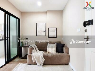 ขาย - Hallmark Ngamwongwan : ฮอลล์ มาร์ค งามวงศ์วาน, นนทบุรี