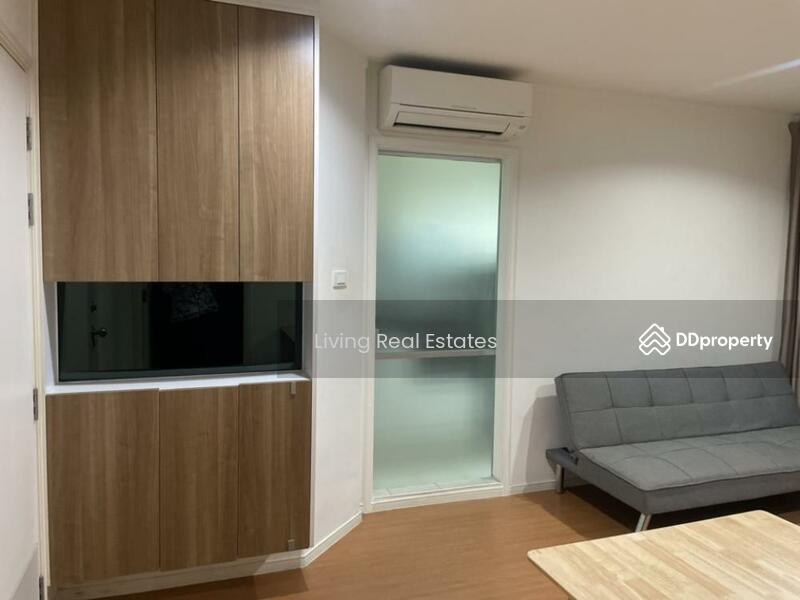 For Rent - Lumpini Park Rattanathibet-Ngamwongwan, Nonthaburi