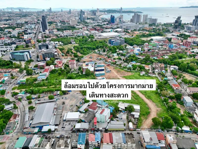 ขายที่ดิน ติดถนนโพธิสาร ใกล้ทะเล นาเกลือ พัทยา ชลบุรี, Chon Buri (Pattaya), Na Kloe, Bang Lamung (Pattaya), Chon Buri (Pattaya), , 4,100 sqm, Land For Sale, by A House Property Co.,Ltd., 10969331 - DDproperty.com