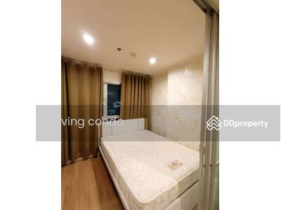 ขาย - Lumpini Mega City Bangna : ลุมพินี เมกะ ซิตี้ บางนา, สมุทรปราการ