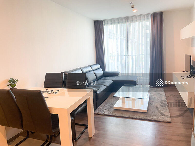 ให้เช่า - The Base Height Udon Thani : เดอะ เบส ไฮท์ อุดรธานี, อุดรธานี