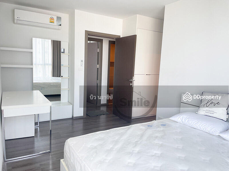 ให้เช่า - The Base Height Udon Thani : เดอะ เบส ไฮท์ อุดรธานี, อุดรธานี