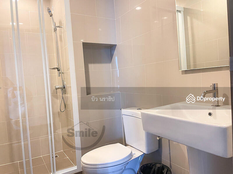 ให้เช่า - The Base Height Udon Thani : เดอะ เบส ไฮท์ อุดรธานี, อุดรธานี