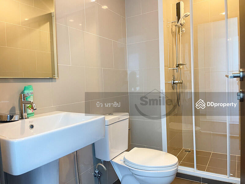 ให้เช่า - The Base Height Udon Thani : เดอะ เบส ไฮท์ อุดรธานี, อุดรธานี