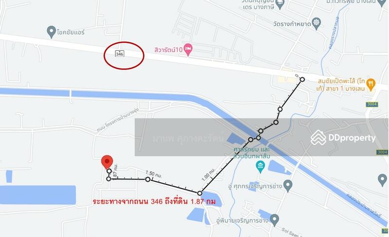 ขาย - ที่ดินถมเรียบร้อย ขนาด 124 ตรว เดินทางสะดวกบนถนน 346, นครปฐม