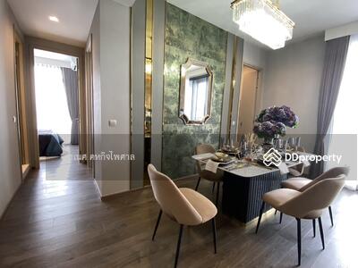 ขาย - The Address Siam-Ratchathewi : ดิ แอดเดรส สยาม-ราชเทวี, กรุงเทพ