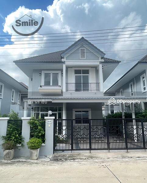 For Rent - 4100, Udon Thani