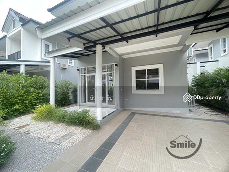 For Rent - 4100, Udon Thani