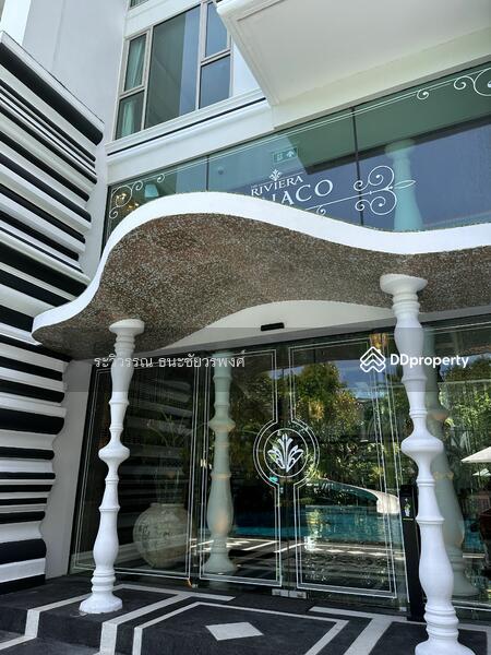 ให้เช่า - The Riviera Monaco : เดอะ ริเวียร่า โมนาโก, ชลบุรี