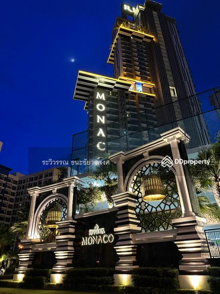 ให้เช่า - The Riviera Monaco : เดอะ ริเวียร่า โมนาโก, ชลบุรี