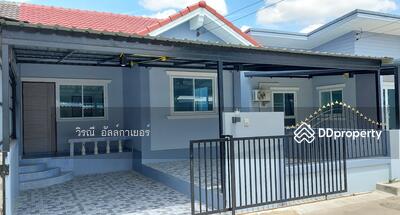 ขาย - ขายทาวน์เฮ้าส์ ชั้นเดียว หนองบัวศาลา, นครราชสีมา