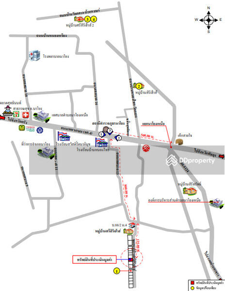 For Sale - ทรัพย์ในซอยหมู่บ้านศรีสิริเฮ้าส์, Trang