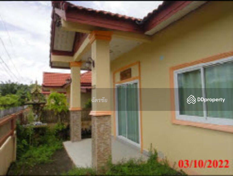 For Sale - ทรัพย์ในซอยหมู่บ้านศรีสิริเฮ้าส์, Trang