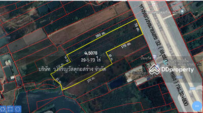 ขาย - ขายที่ 29 ไร่ 173 ตรว หน้ากว้าง 80 เมตร ติดถนนสายเอเซีย(32) บางปะหันอยุธยา ใกล้สี่แยกตัดถนนสาย 33, พระนครศรีอยุธยา