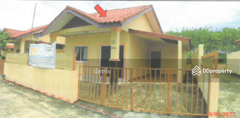 ขาย - หมู่บ้านศรีสิริเฮ้าส์, ตรัง