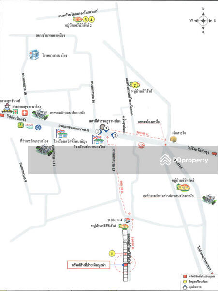 ขาย - หมู่บ้านศรีสิริเฮ้าส์, ตรัง