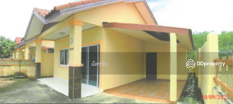 ขาย - หมู่บ้านศรีสิริเฮ้าส์, ตรัง