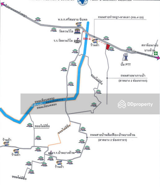 ขาย - ติดถนนสายท่าพญา-หาดเลา, ตรัง
