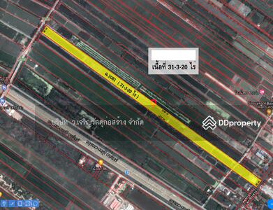 ขาย - ขายที่ดิน 30 ไร่- 100 ไร่ ถนนบางนาตราด กม.36 ขาออก ใกล้มอเตอร์เวย์ พื้นที่สีเขียวไร่ละ 2 ล้าน, สมุทรปราการ