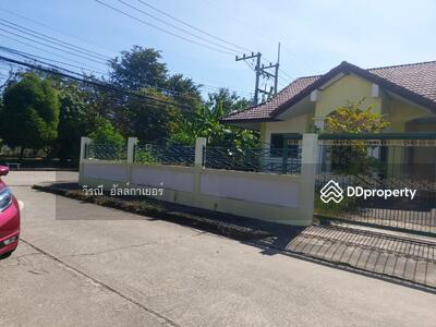 ขาย - ขาย - เช่า บ้านเดี่ยวชั้นเดียว ใกล้ The mall, นครราชสีมา