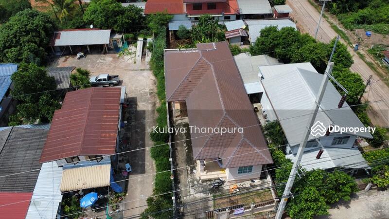 ขาย - H1SS-423 ต.เมืองใหม่ อ.ศรีบุญเรือง จ.หนองบัวลำภู : Mueang Mai Subdistrict, Sri Bun Ruang Distirct, หนองบัวลำภู