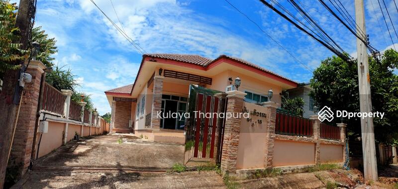 ขาย - H1SS-423 ต.เมืองใหม่ อ.ศรีบุญเรือง จ.หนองบัวลำภู : Mueang Mai Subdistrict, Sri Bun Ruang Distirct, หนองบัวลำภู