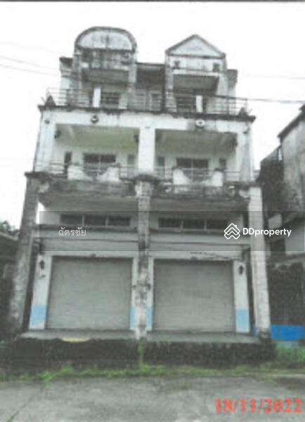 For Sale - หมู่บ้านนวลตรัง, Trang